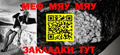 mdma Усть-Джегута