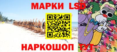 mdma Усть-Джегута