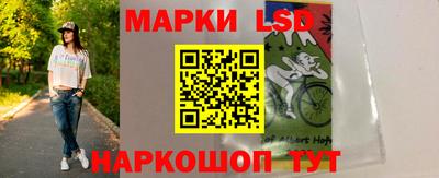 mdma Усть-Джегута