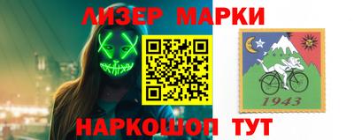 крисы Усть-Илимск