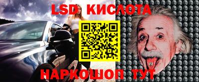 mdma Усть-Джегута