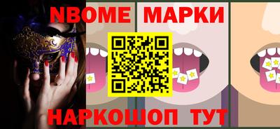 mdma Усть-Джегута