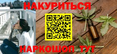 mdma Усть-Джегута