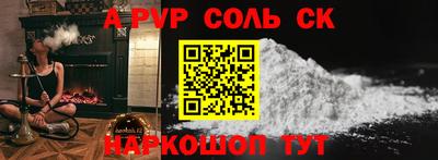 mdma Усть-Джегута