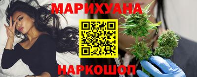 крисы Усть-Илимск