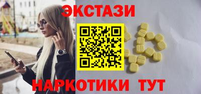 mdma Усть-Джегута