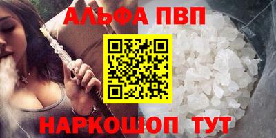 mdma Усть-Джегута