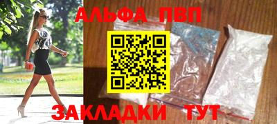 mdma Усть-Джегута