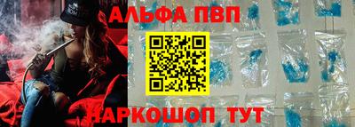 mdma Усть-Джегута