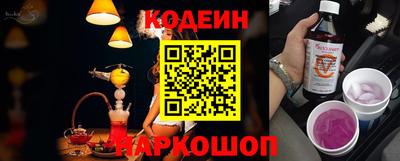 крисы Усть-Илимск