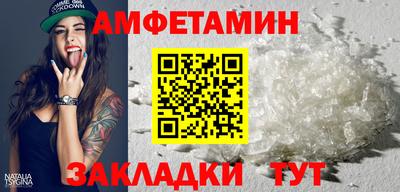 mdma Усть-Джегута