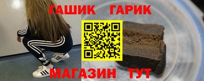 mdma Усть-Джегута