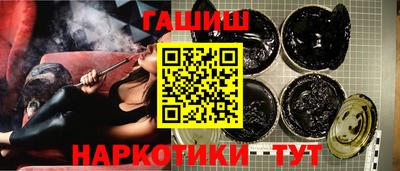 mdma Усть-Джегута